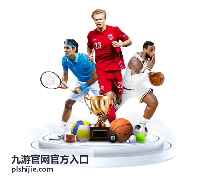 回顾2014年世界杯争议球：那些改写比赛的瞬间